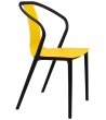 Krzesło VINCENT żółte