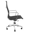 Fotel biurowy AERON PREMIUM chrom - siatka, aluminium