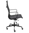 Fotel biurowy AERON PREMIUM czarny - siatka, aluminium